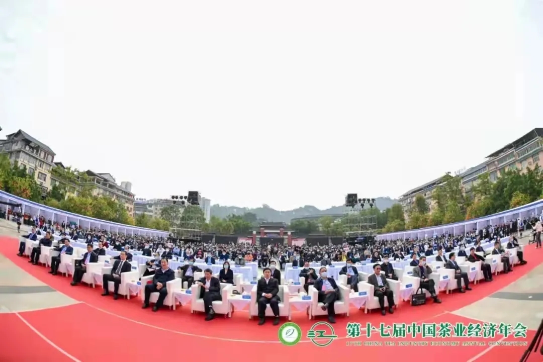【第十七屆中國茶業經濟年會】湘益茯茶榮獲“百強企業”、“暢銷品牌”等多項榮譽稱號